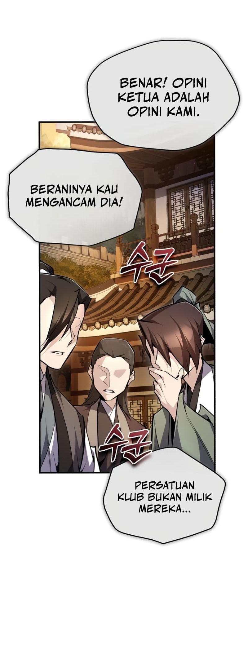 Number One Star Instructor Master Baek Chapter 89 Gambar 81
