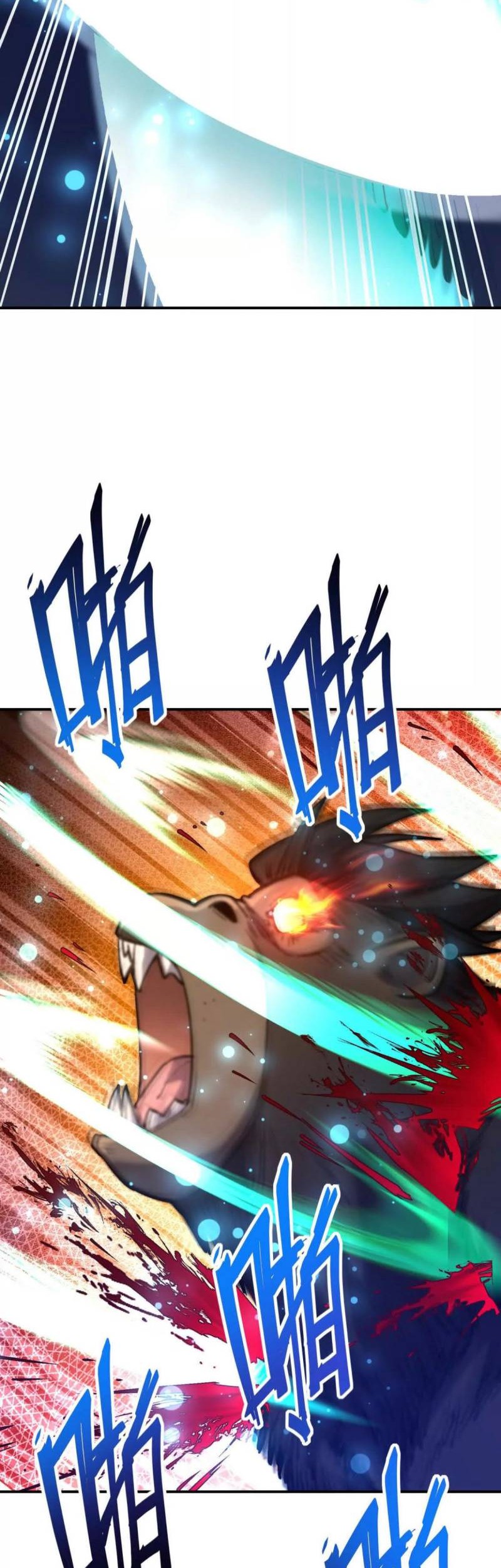 Rise Of The Beast God Chapter 22 Gambar 8
