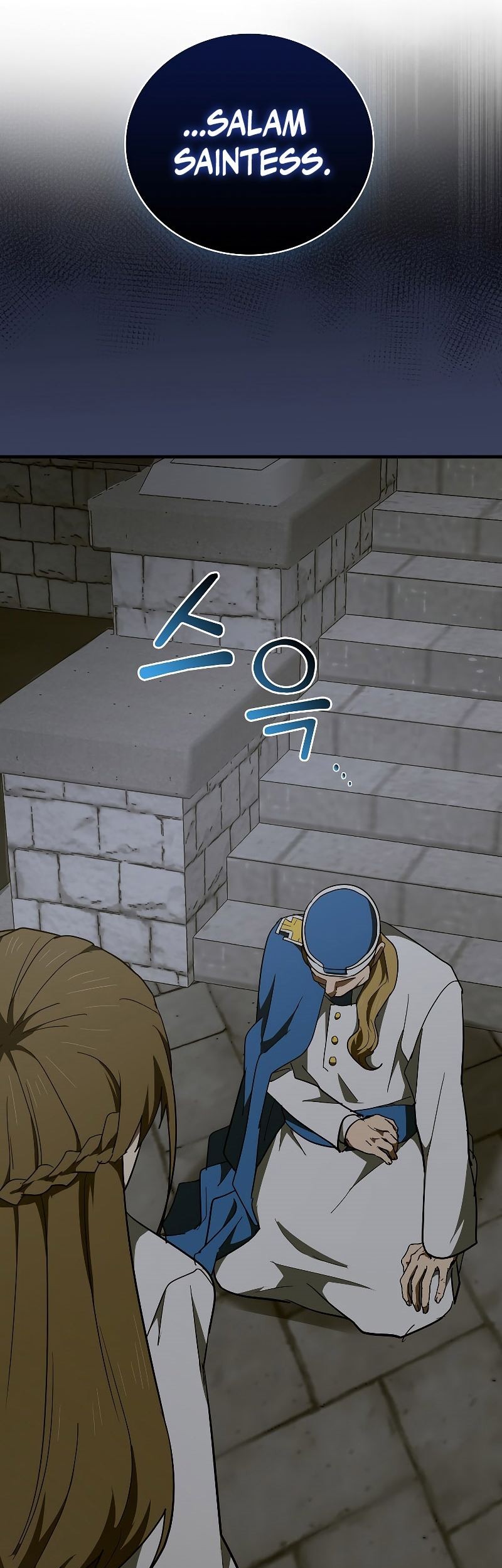 To Hell With Being a Saint, I’m a Doctor Chapter 59 Gambar 53
