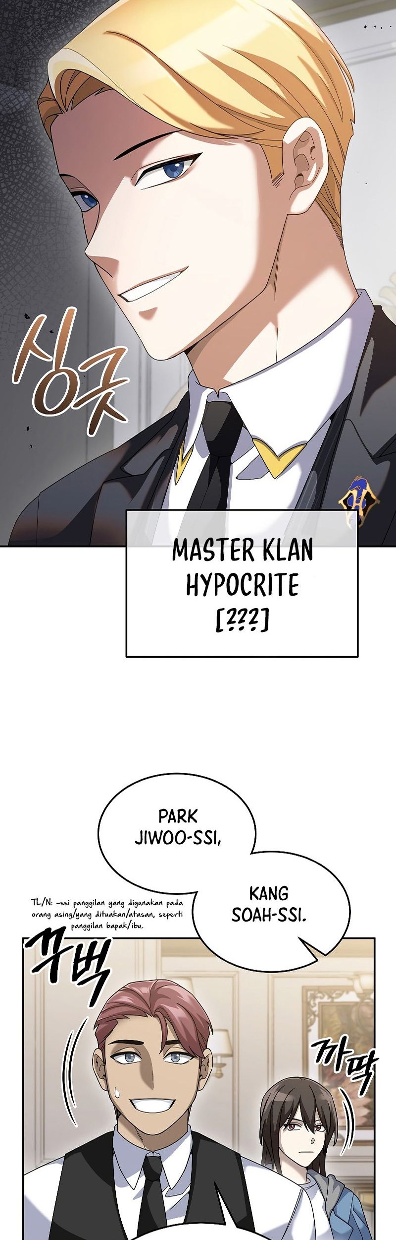 The Newbie Is Too Strong Chapter 67 Gambar 9