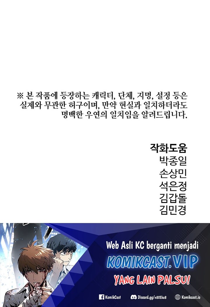 The Breaker Eternal Force Chapter 72 Gambar 63