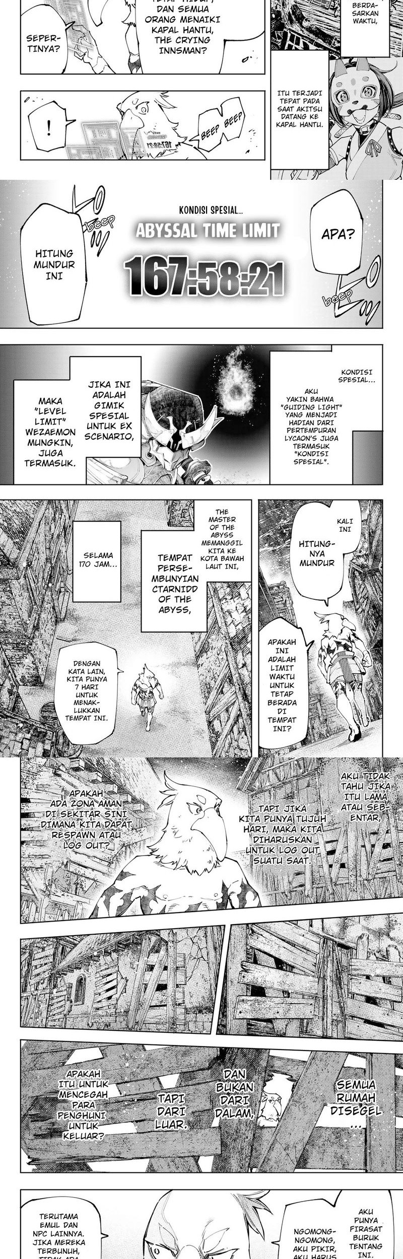 Baca Shangri-La Frontier ~ Kusoge Hunter, Kamige ni Idoman to su~ Chapter 105 Gambar 2