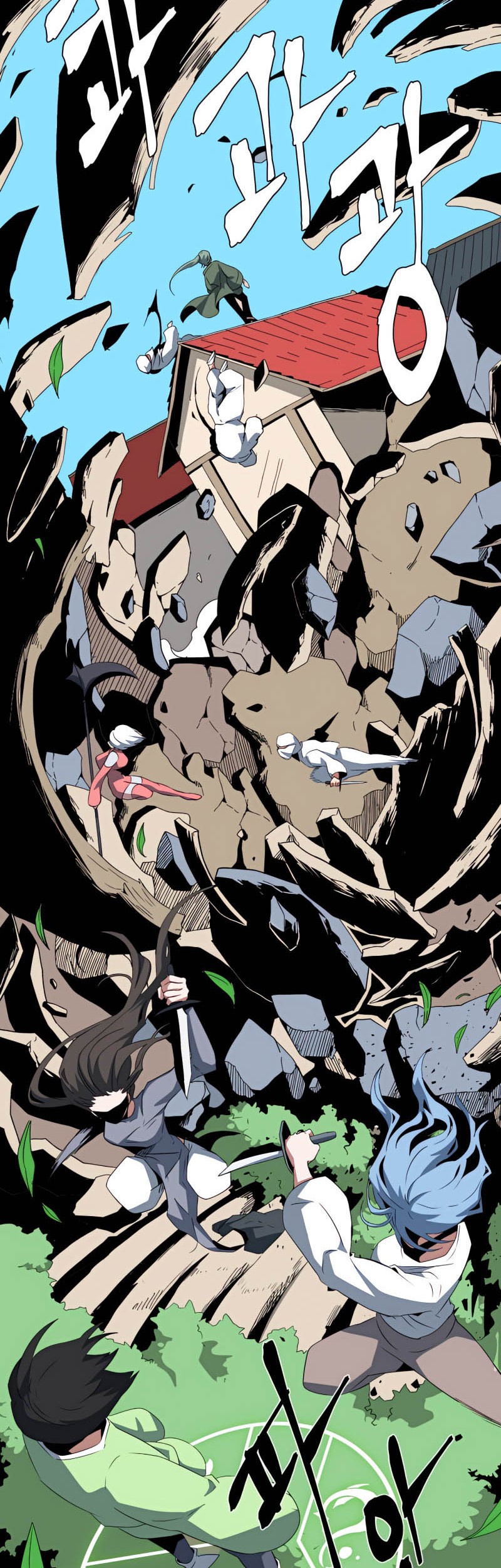 One Step to The Demon King Chapter 72 Gambar 58