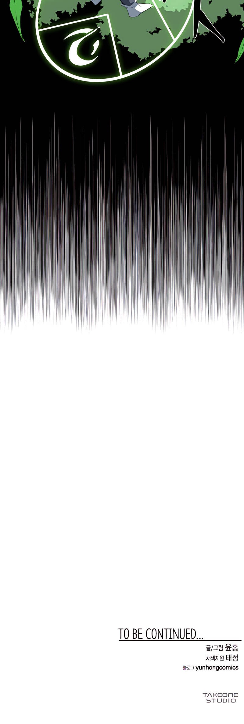 One Step to The Demon King Chapter 72 Gambar 59