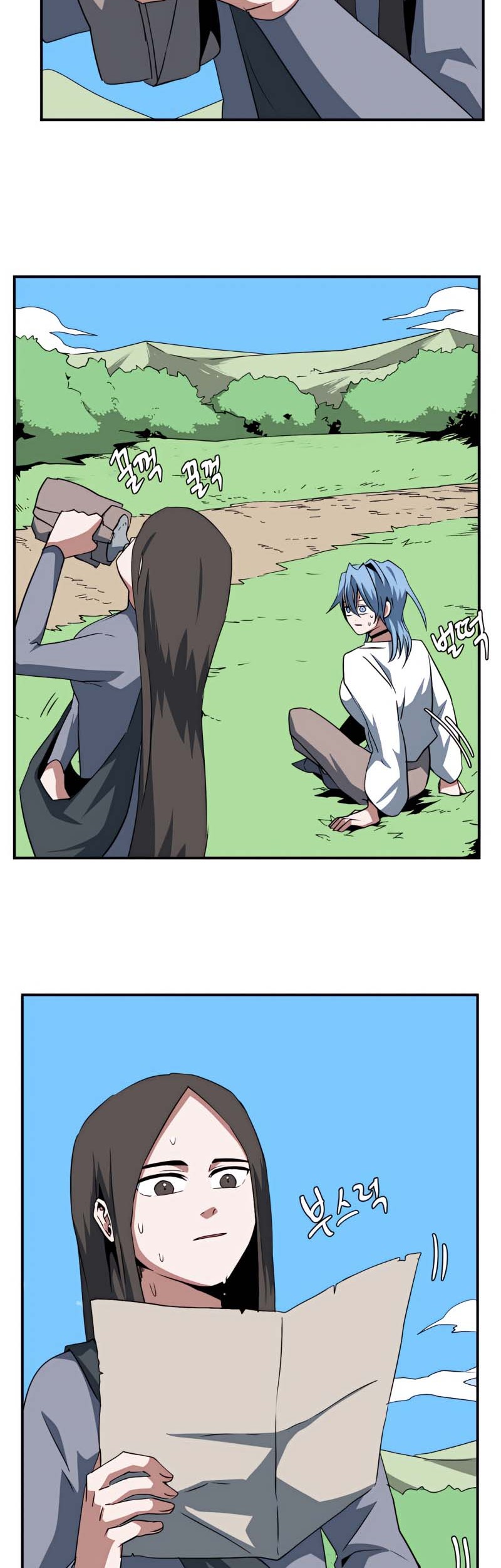 One Step to The Demon King Chapter 72 Gambar 23