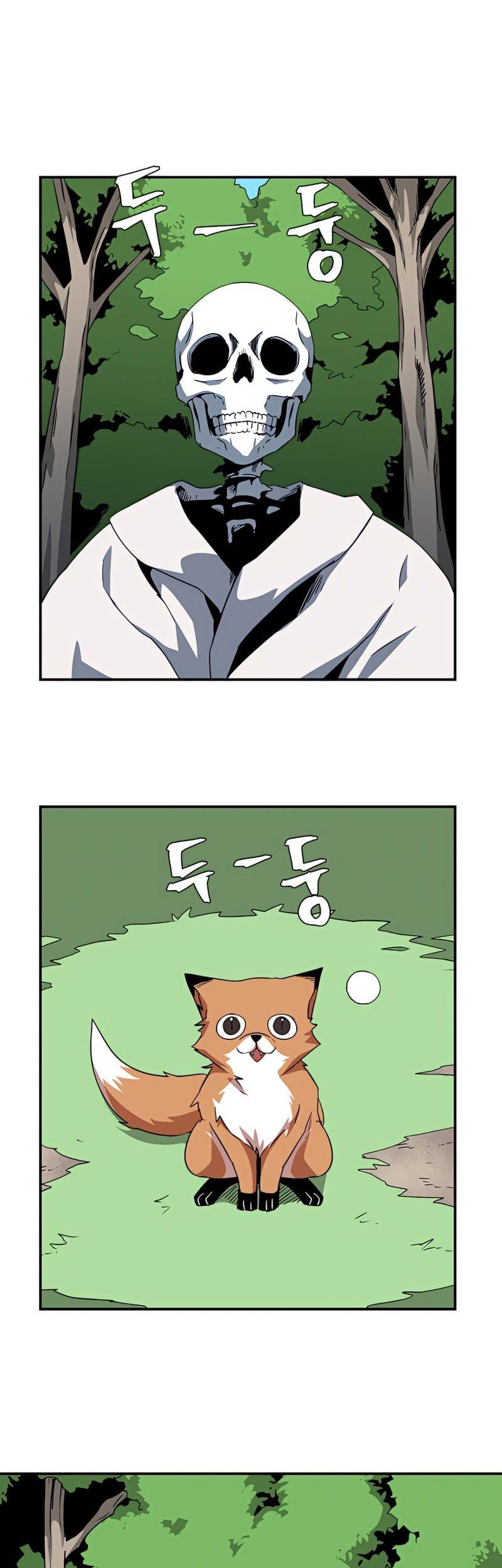 Baca  One Step to The Demon King Chapter 71 Gambar 2