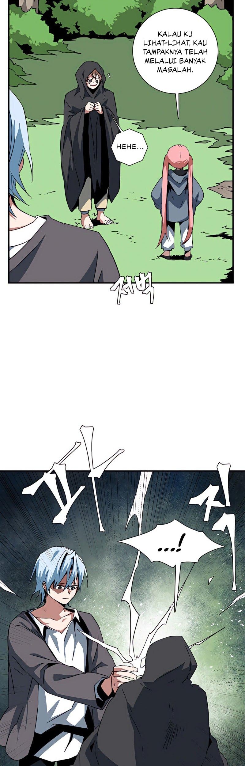 One Step to The Demon King Chapter 71 Gambar 5