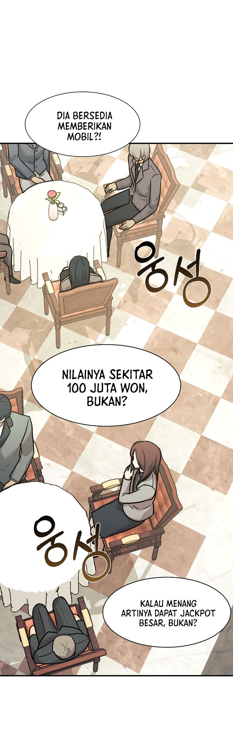 My Daughter Is a Dragon! Chapter 57 Gambar 20