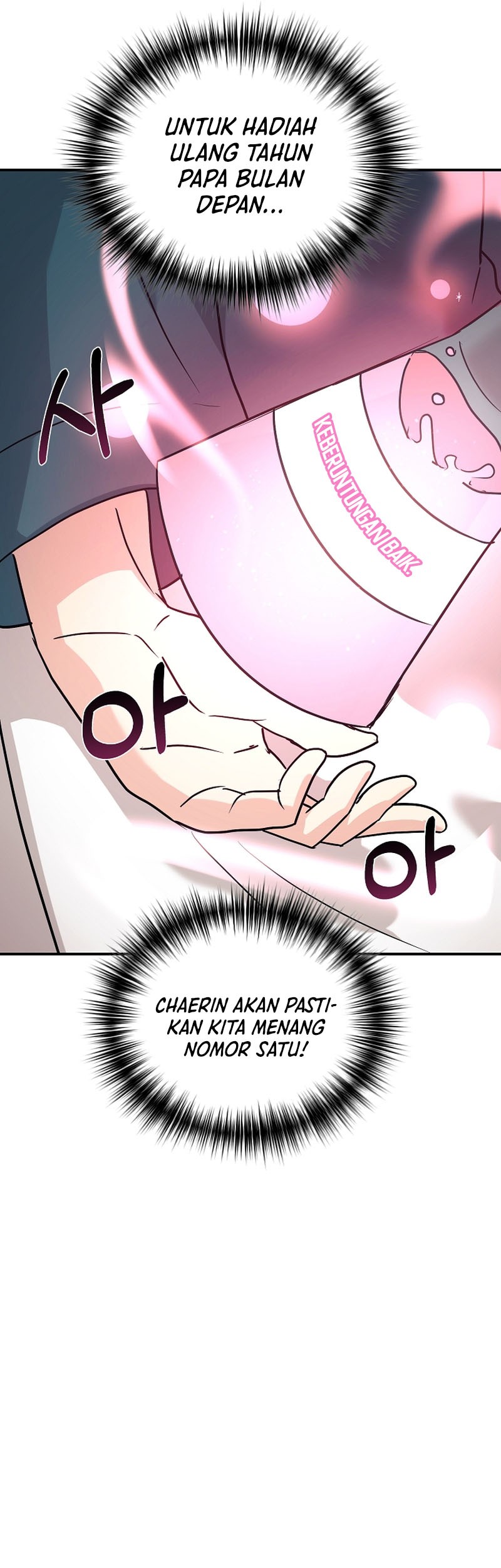 My Daughter Is a Dragon! Chapter 57 Gambar 23