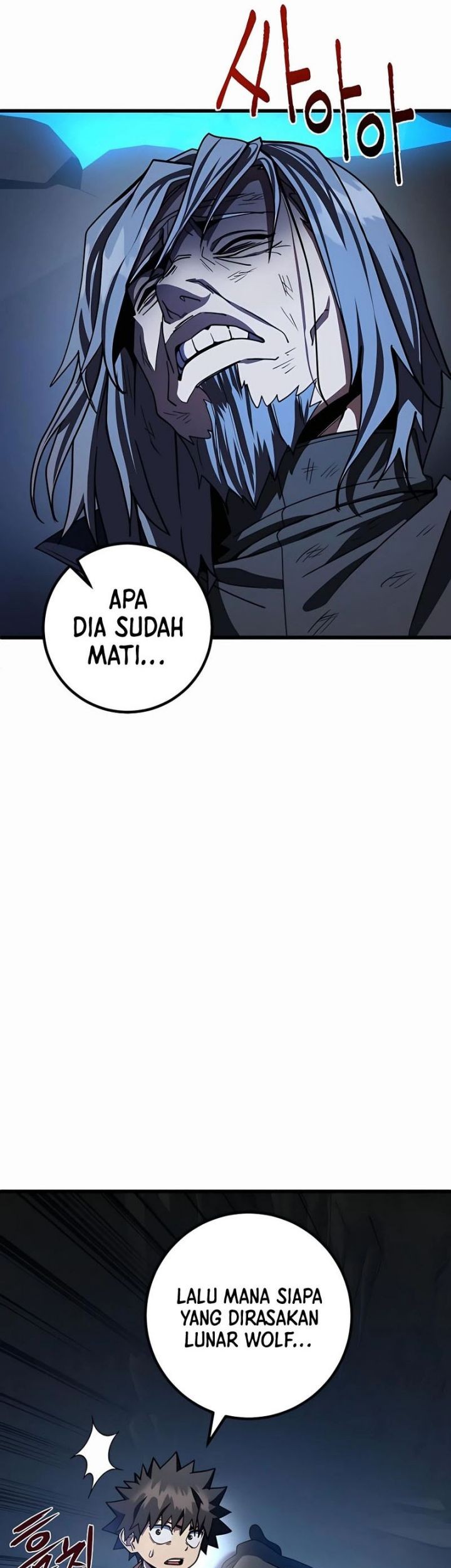 I Picked A Hammer To Save The World Chapter 42 Gambar 51