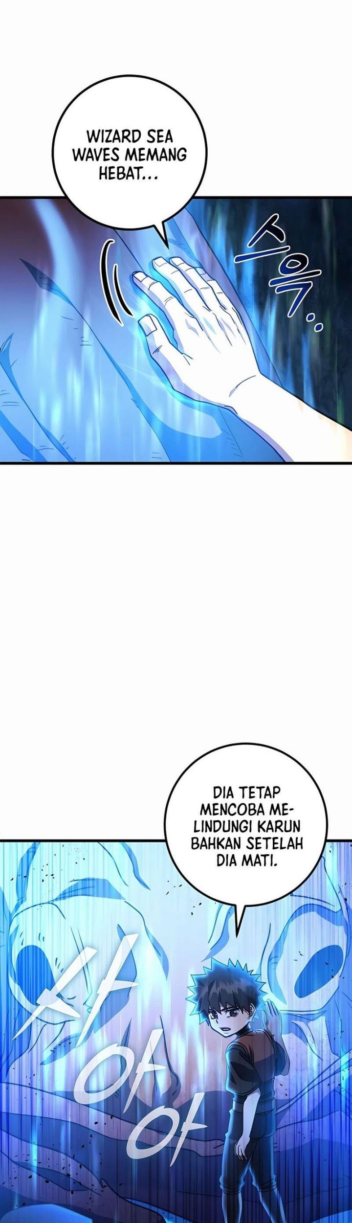 I Picked A Hammer To Save The World Chapter 42 Gambar 56