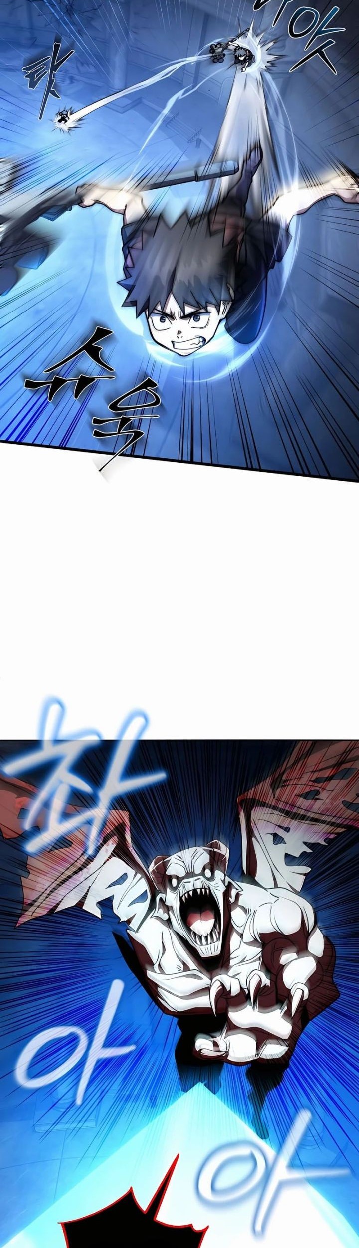 I Picked A Hammer To Save The World Chapter 42 Gambar 4
