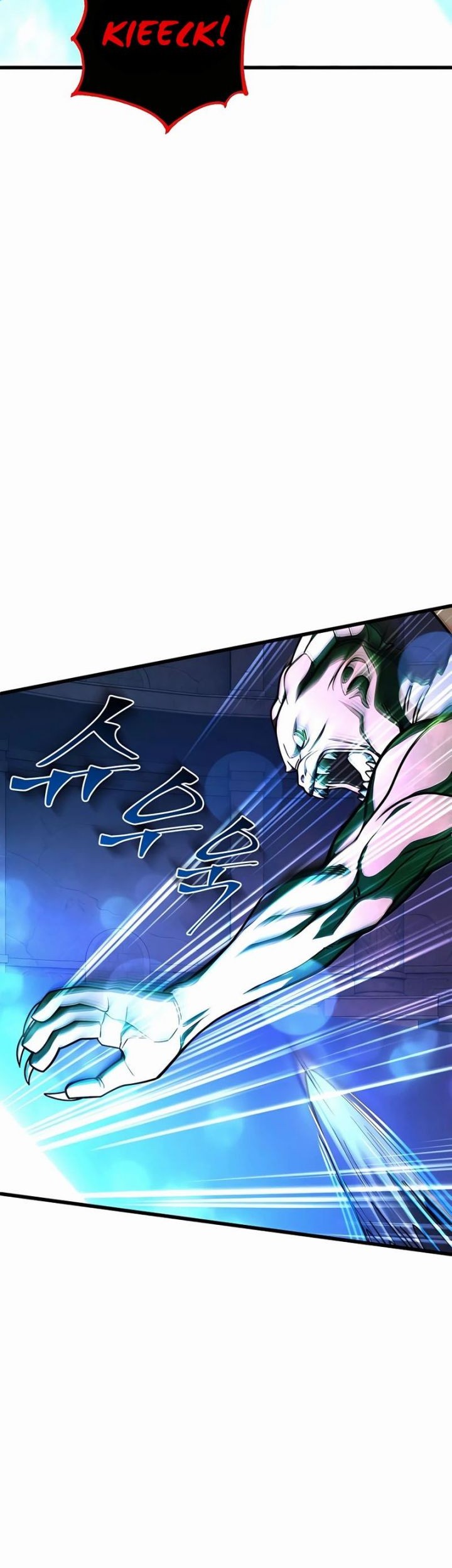 I Picked A Hammer To Save The World Chapter 42 Gambar 5