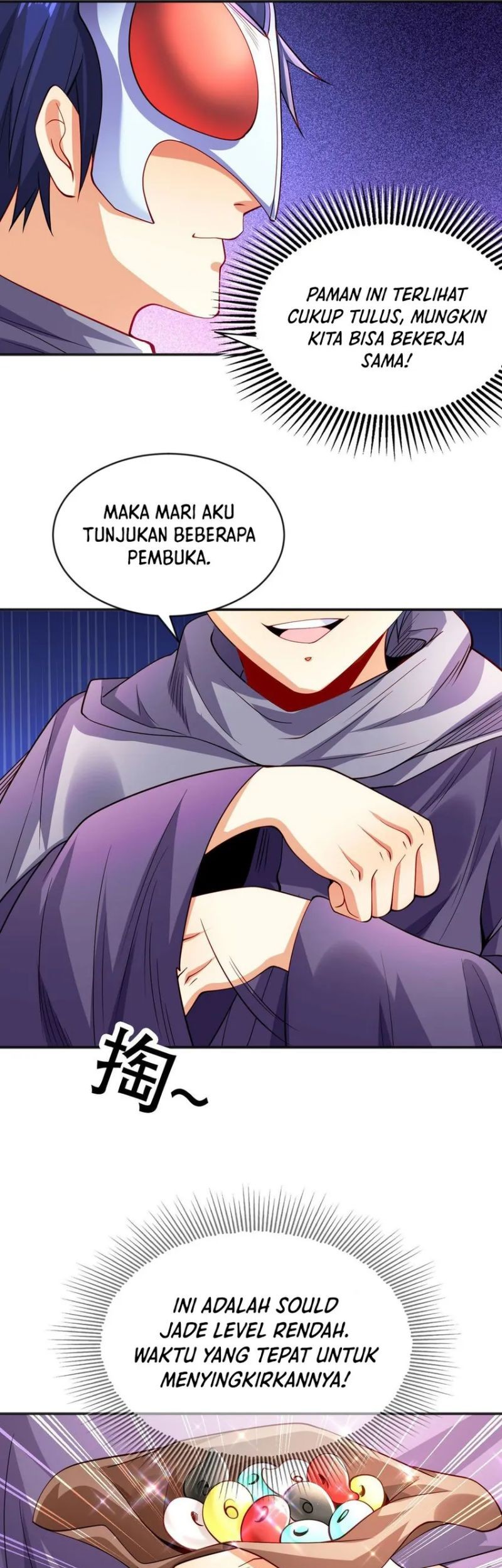 Awakening SSS-Rank Skill After A Kiss Chapter 51 Gambar 13