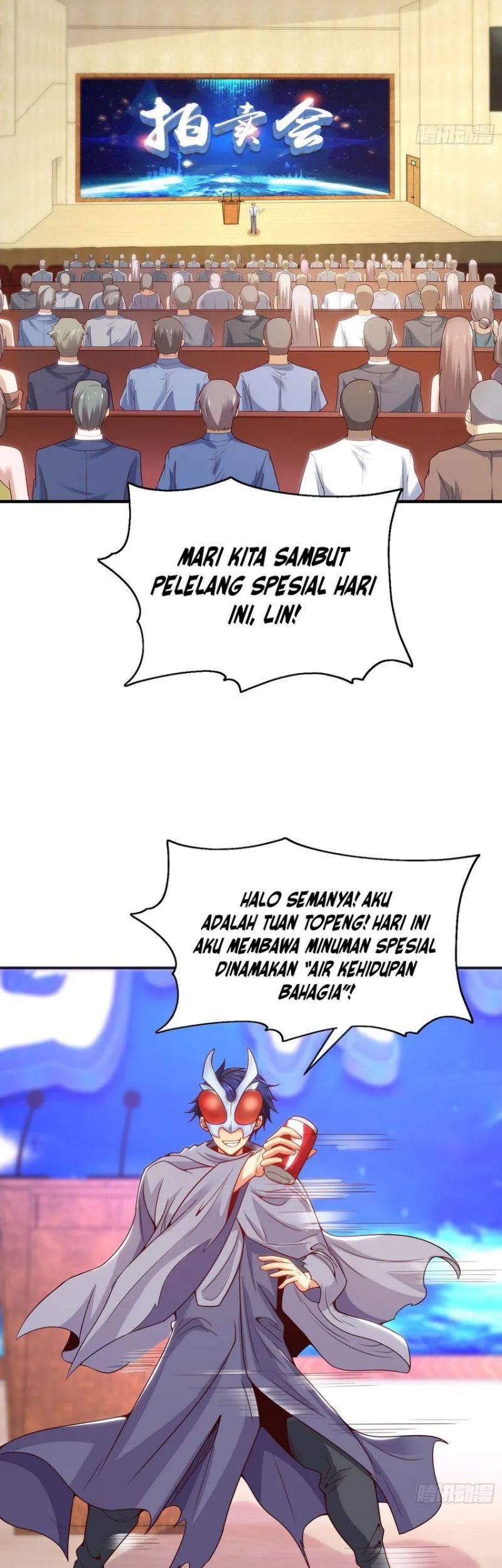 Awakening SSS-Rank Skill After A Kiss Chapter 51 Gambar 21