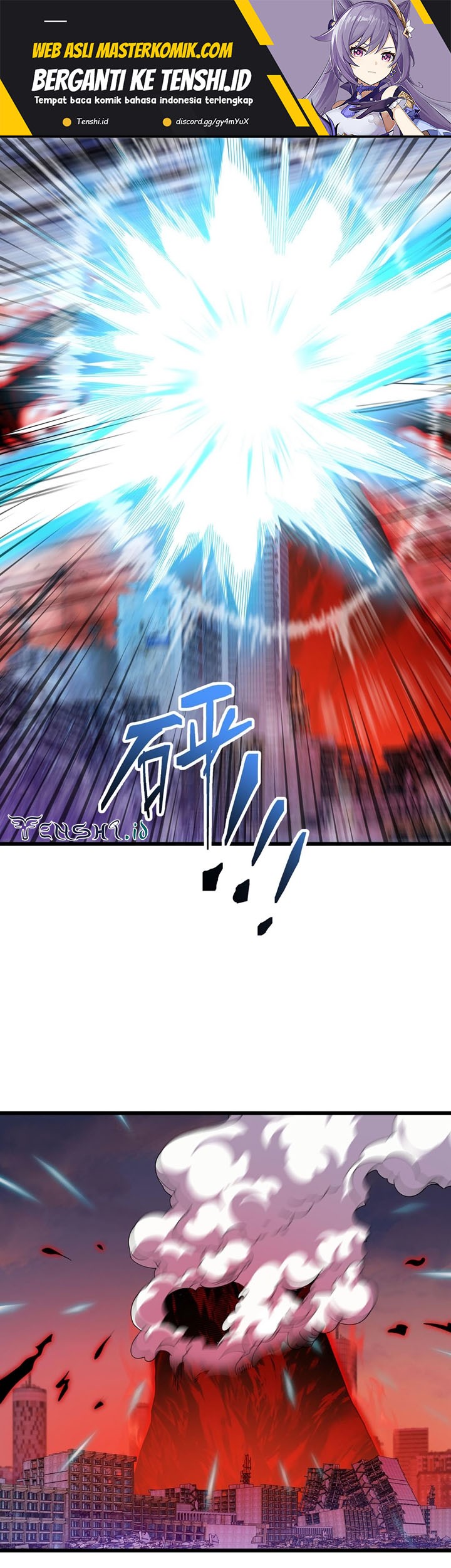 Baca  Xianzun Luowuji Chapter 211 Gambar 2