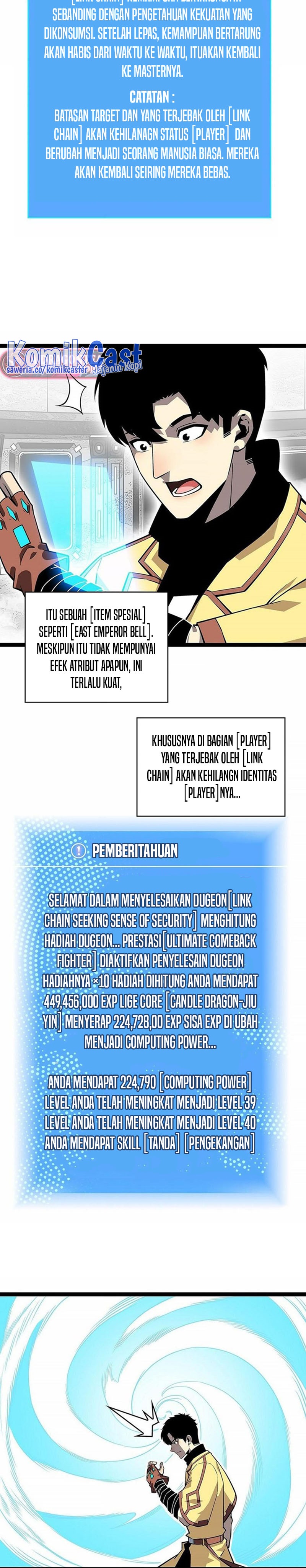 It all starts with playing game seriously Chapter 124 16