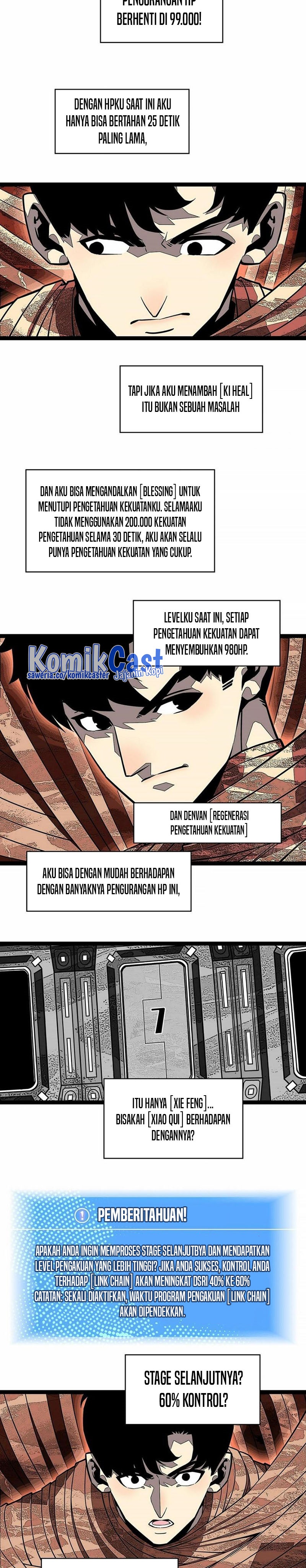 It all starts with playing game seriously Chapter 124 6