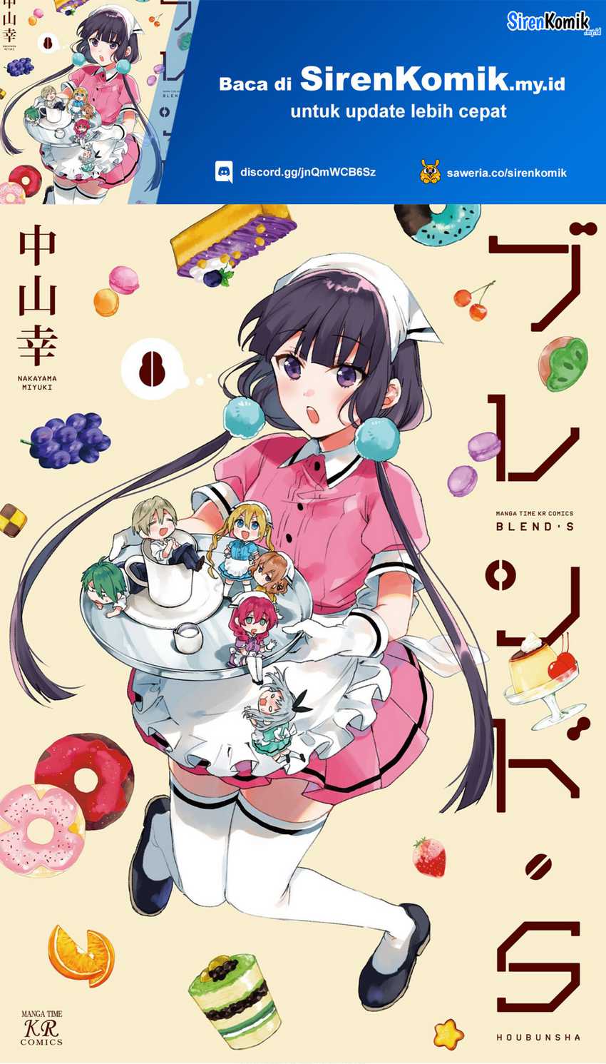 Baca Blend S Chapter 99 Gambar 2