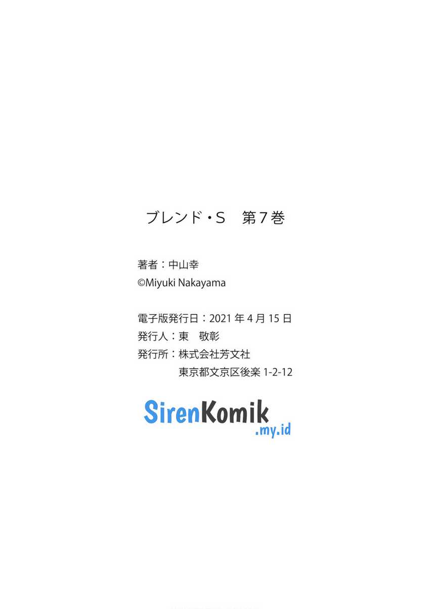 Blend S Chapter 98.5 Gambar 11