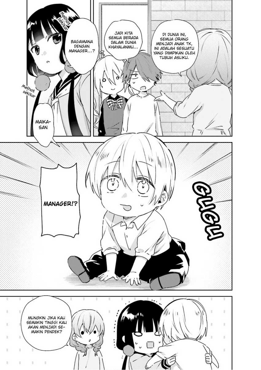 Blend S Chapter 98.5 Gambar 4
