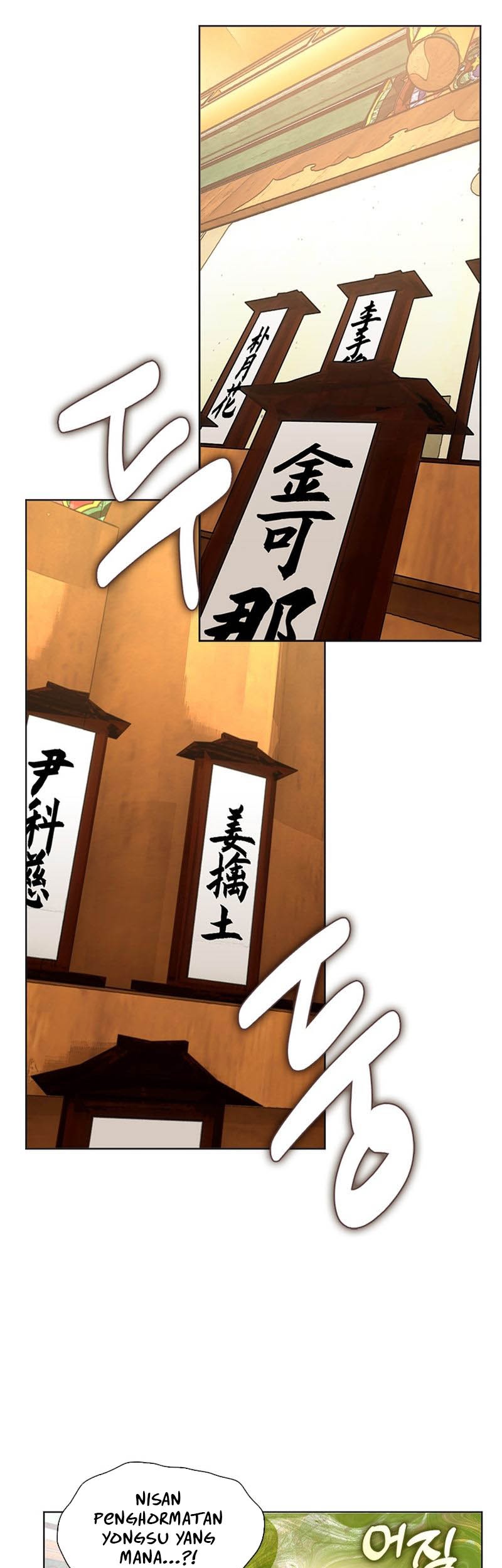 Underworld Restaurant Chapter 29 Gambar 18