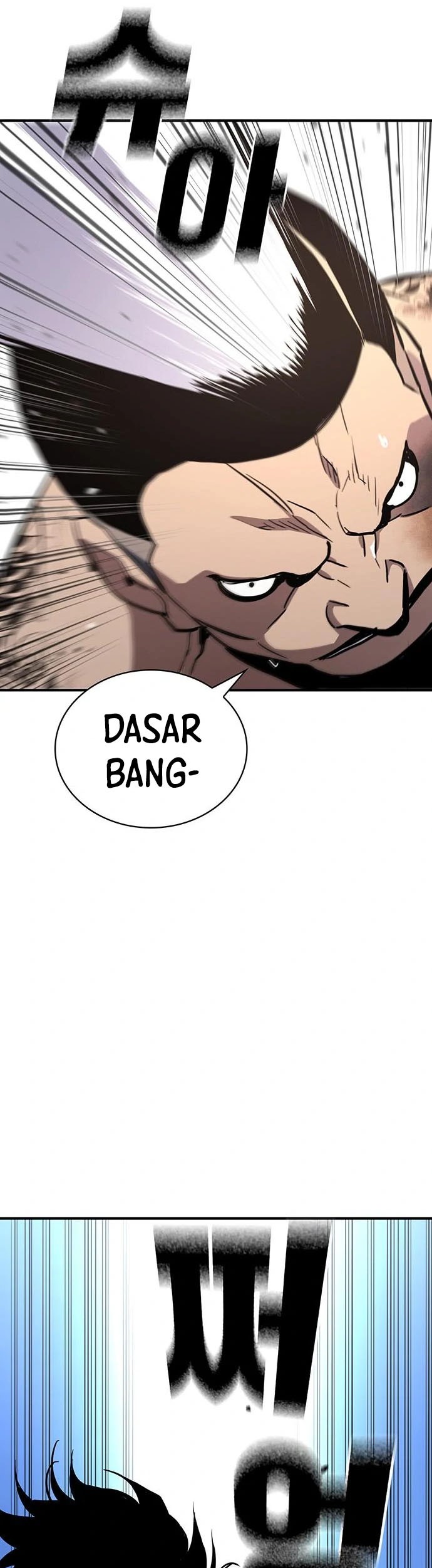 Ranker (2022) Chapter 35 Gambar 42