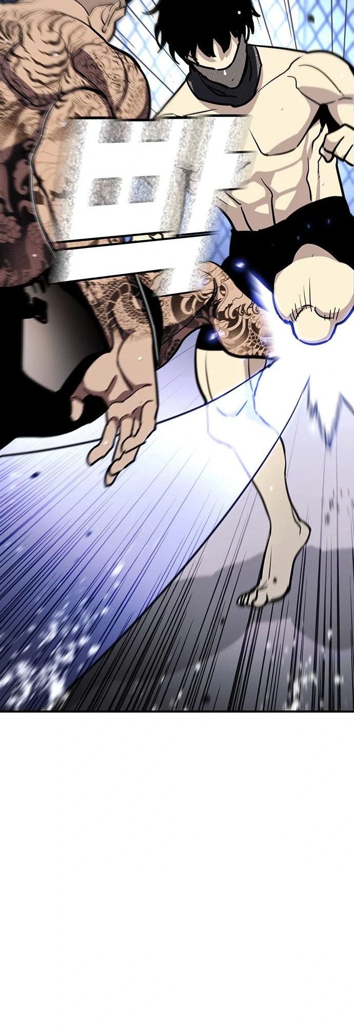 Ranker (2022) Chapter 35 Gambar 49