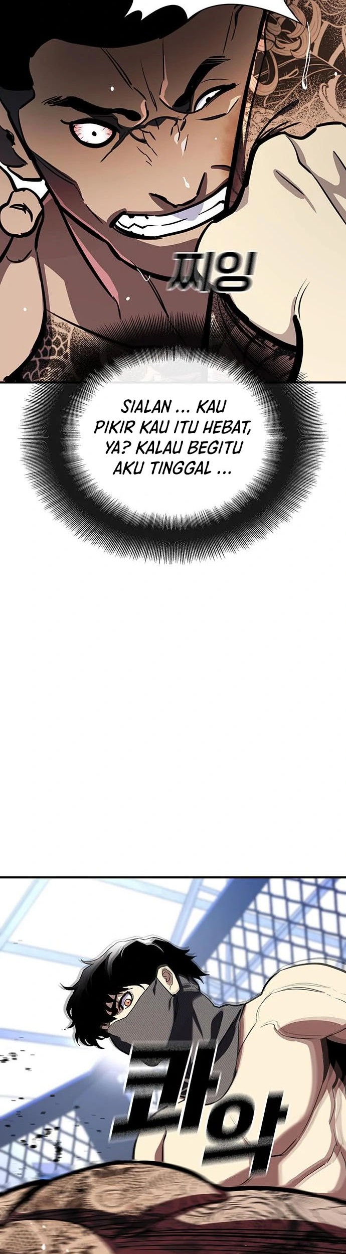 Ranker (2022) Chapter 35 Gambar 55