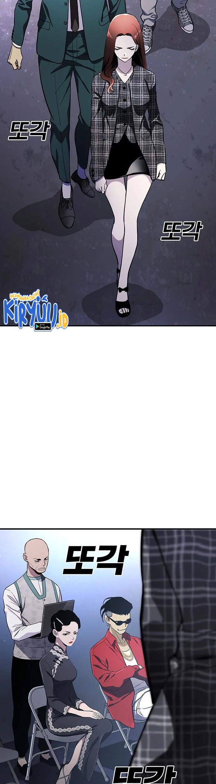 Ranker (2022) Chapter 35 Gambar 3