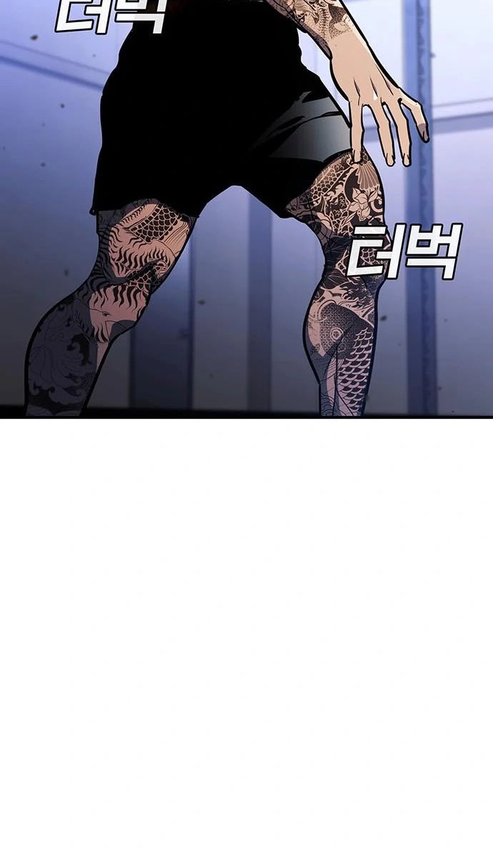 Ranker (2022) Chapter 35 Gambar 13