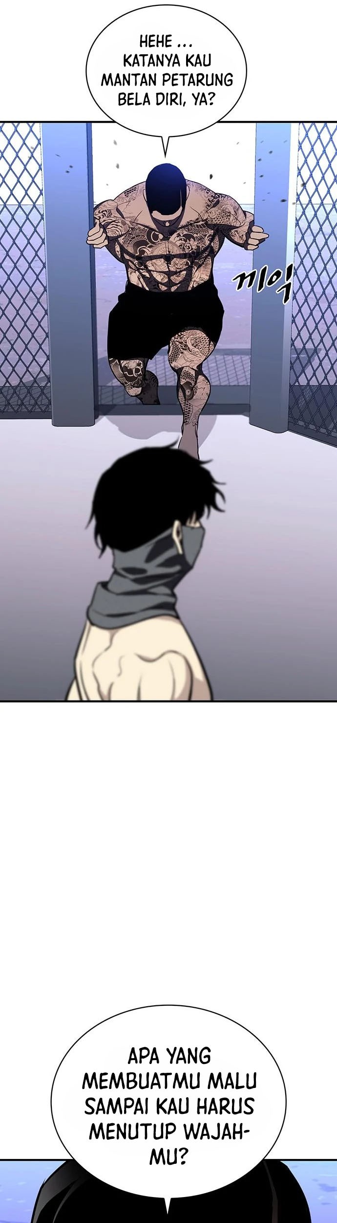 Ranker (2022) Chapter 35 Gambar 14