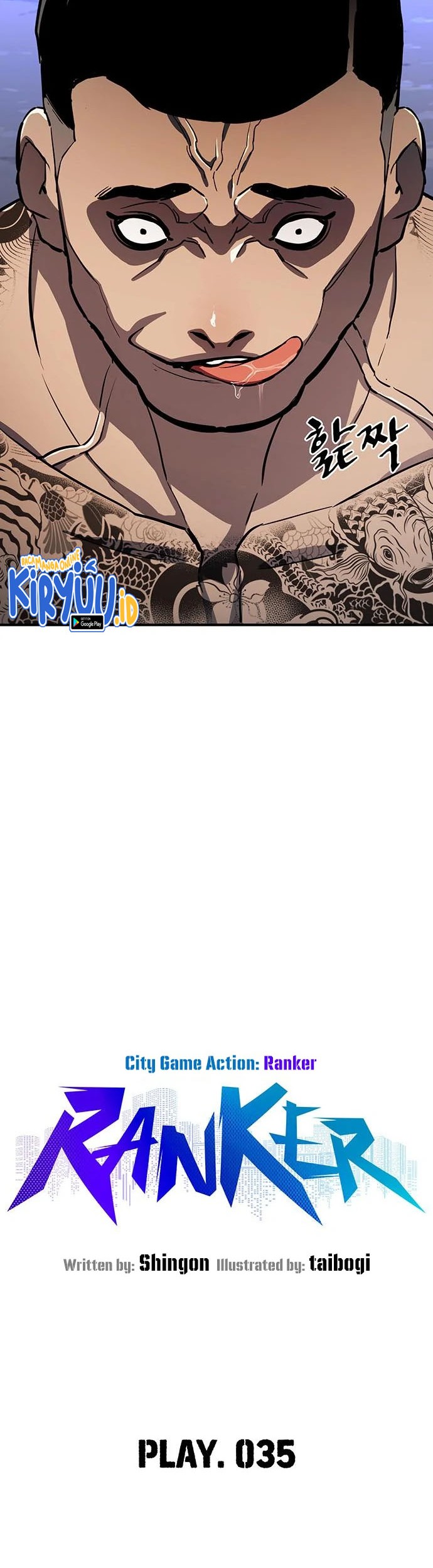 Ranker (2022) Chapter 35 Gambar 15