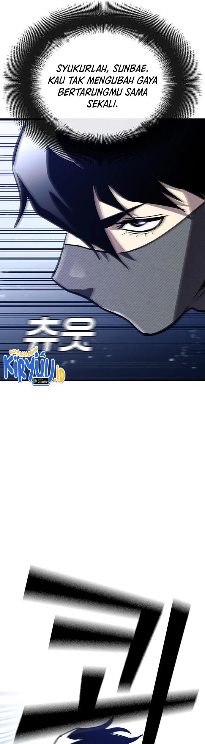 Ranker (2022) Chapter 35 Gambar 26