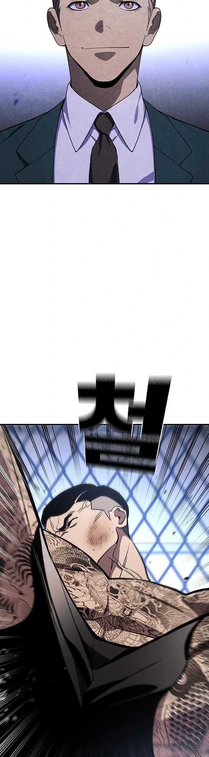 Ranker (2022) Chapter 35 Gambar 31