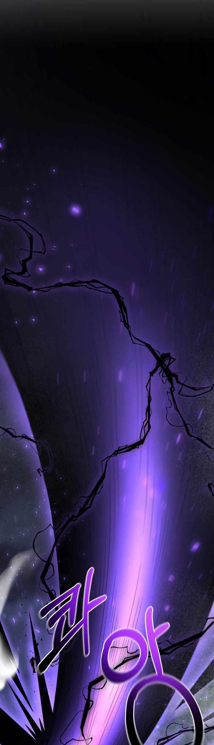 I Became a Renowned Family’s Sword Prodigy Chapter 73 Gambar 38