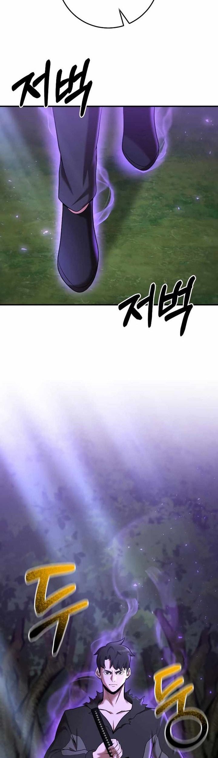 I Became a Renowned Family’s Sword Prodigy Chapter 73 Gambar 43