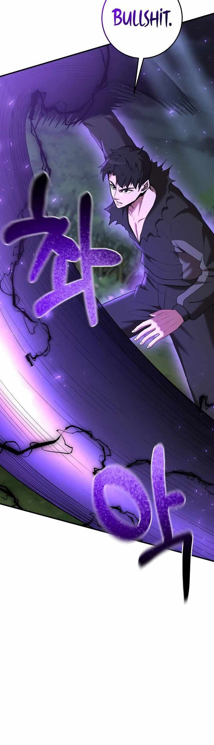 I Became a Renowned Family’s Sword Prodigy Chapter 73 Gambar 59