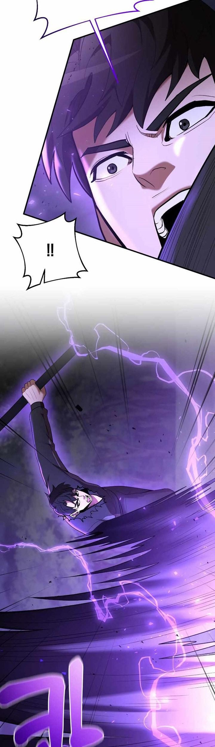 I Became a Renowned Family’s Sword Prodigy Chapter 73 Gambar 66