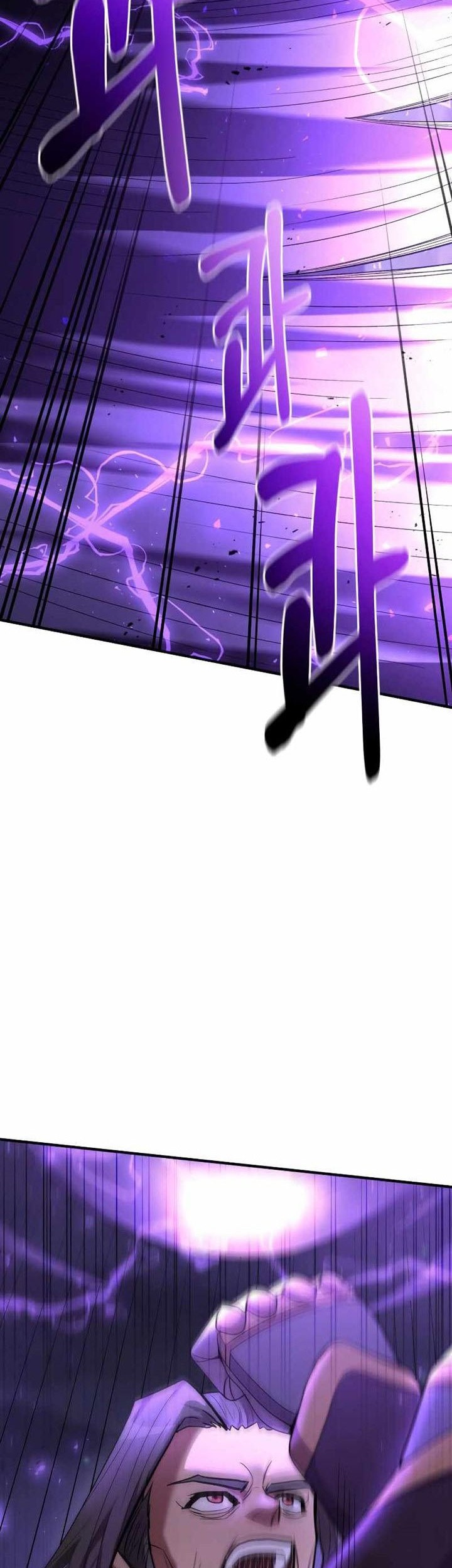 I Became a Renowned Family’s Sword Prodigy Chapter 73 Gambar 67