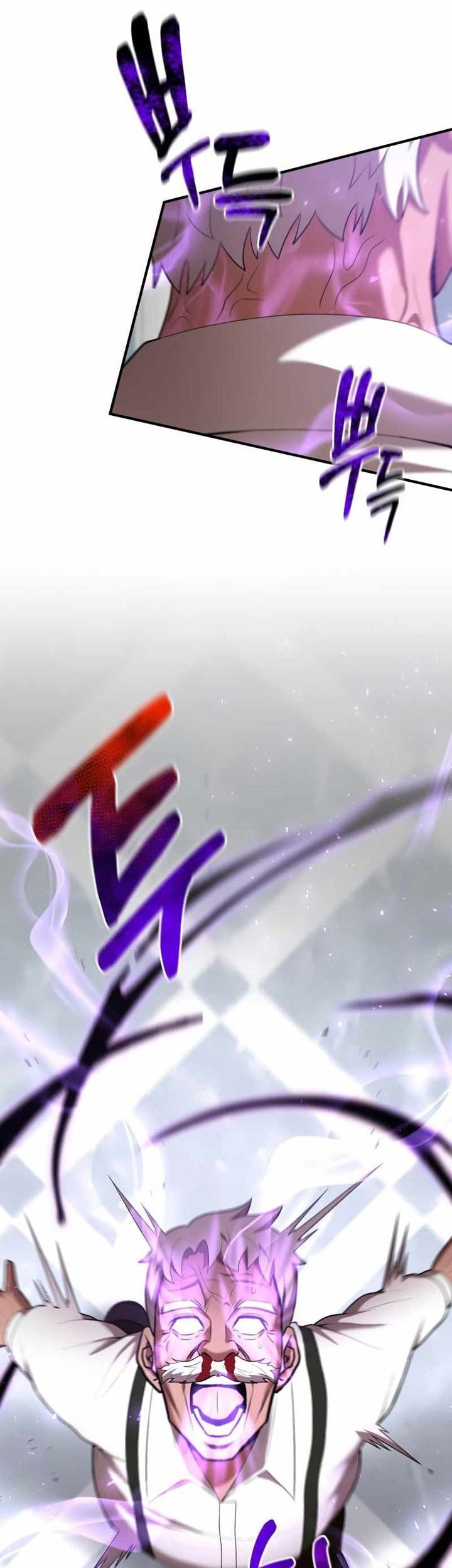 I Became a Renowned Family’s Sword Prodigy Chapter 73 Gambar 10