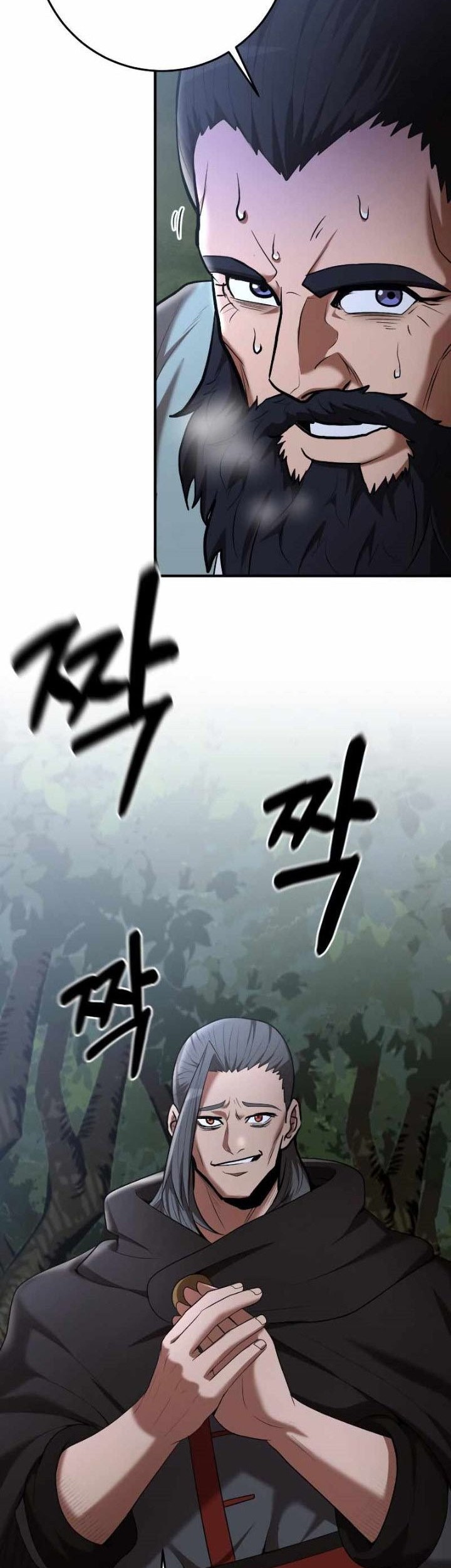 I Became a Renowned Family’s Sword Prodigy Chapter 73 Gambar 23