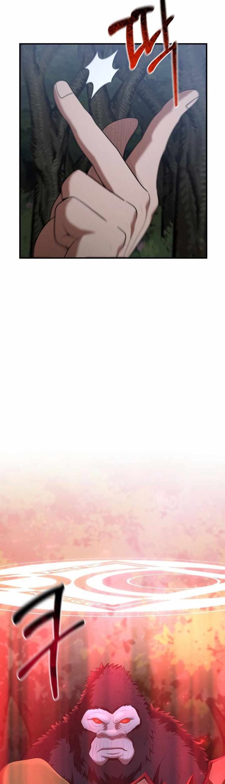 I Became a Renowned Family’s Sword Prodigy Chapter 73 Gambar 26