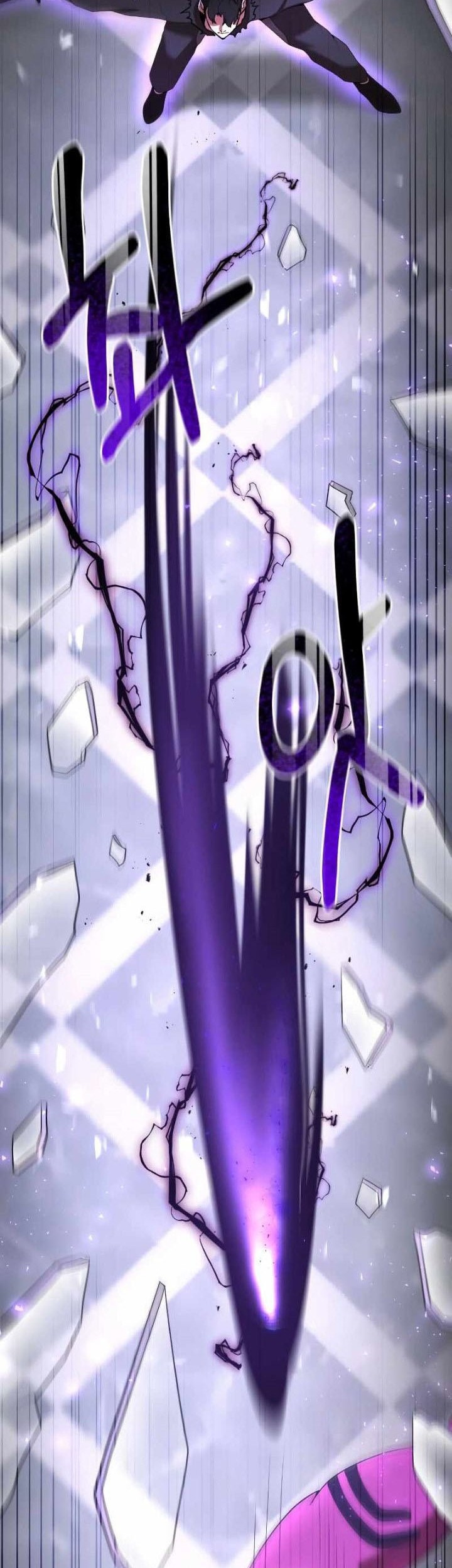 I Became a Renowned Family’s Sword Prodigy Chapter 72 Gambar 51