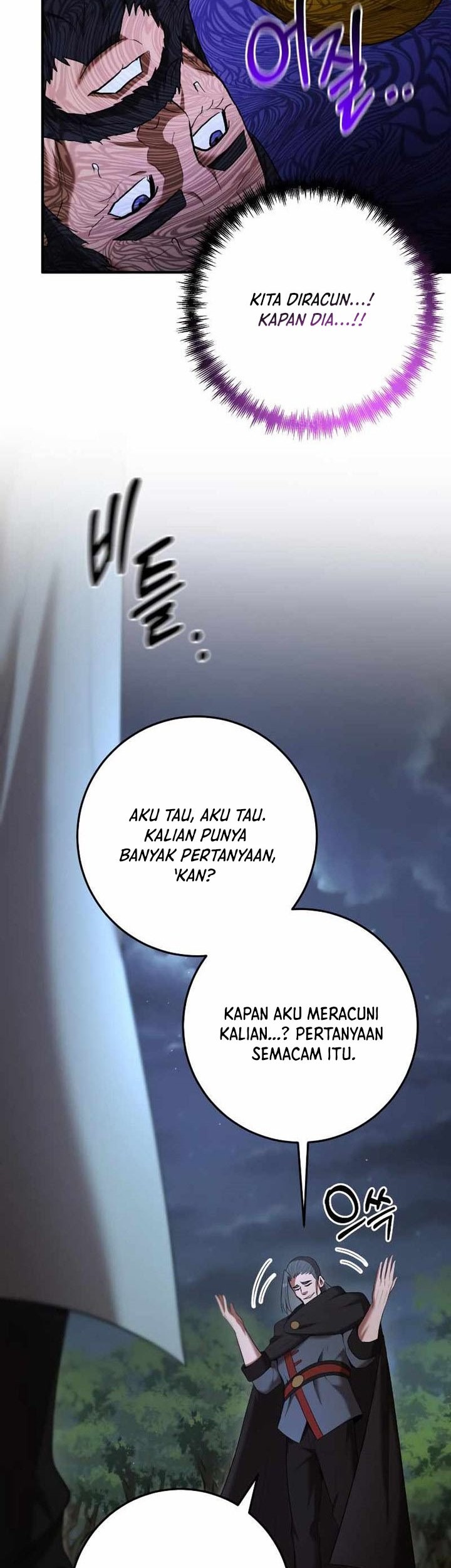I Became a Renowned Family’s Sword Prodigy Chapter 72 Gambar 14