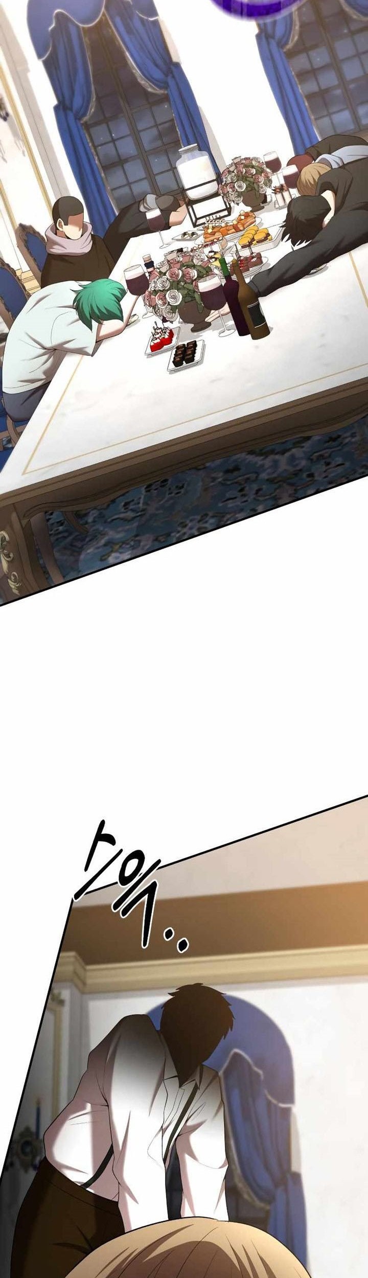 I Became a Renowned Family’s Sword Prodigy Chapter 72 Gambar 27