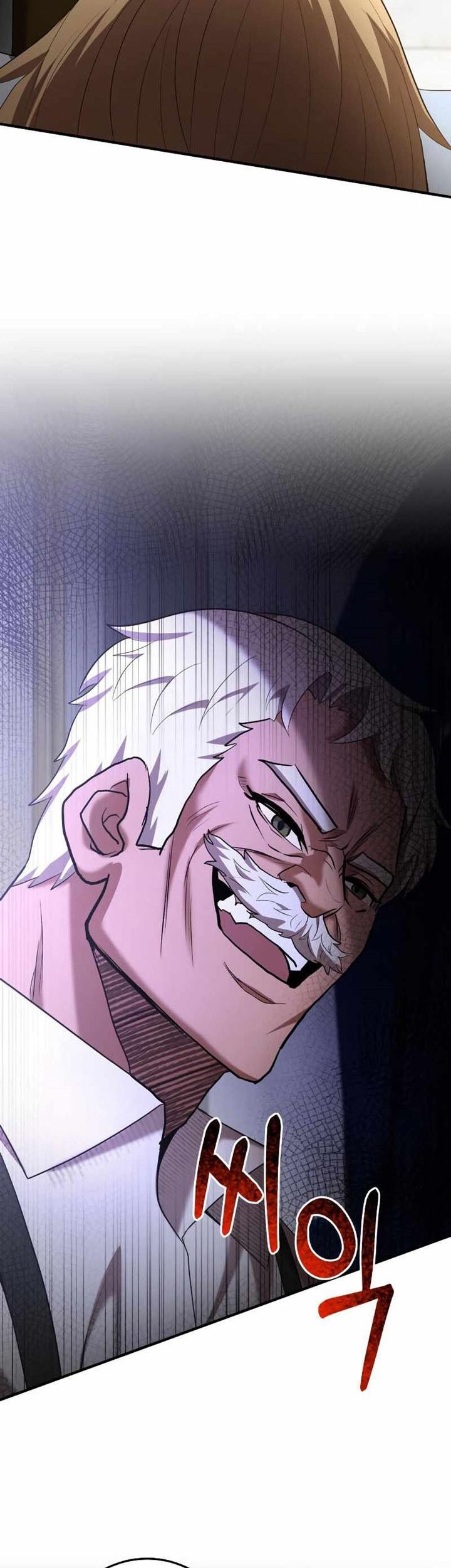 I Became a Renowned Family’s Sword Prodigy Chapter 72 Gambar 28