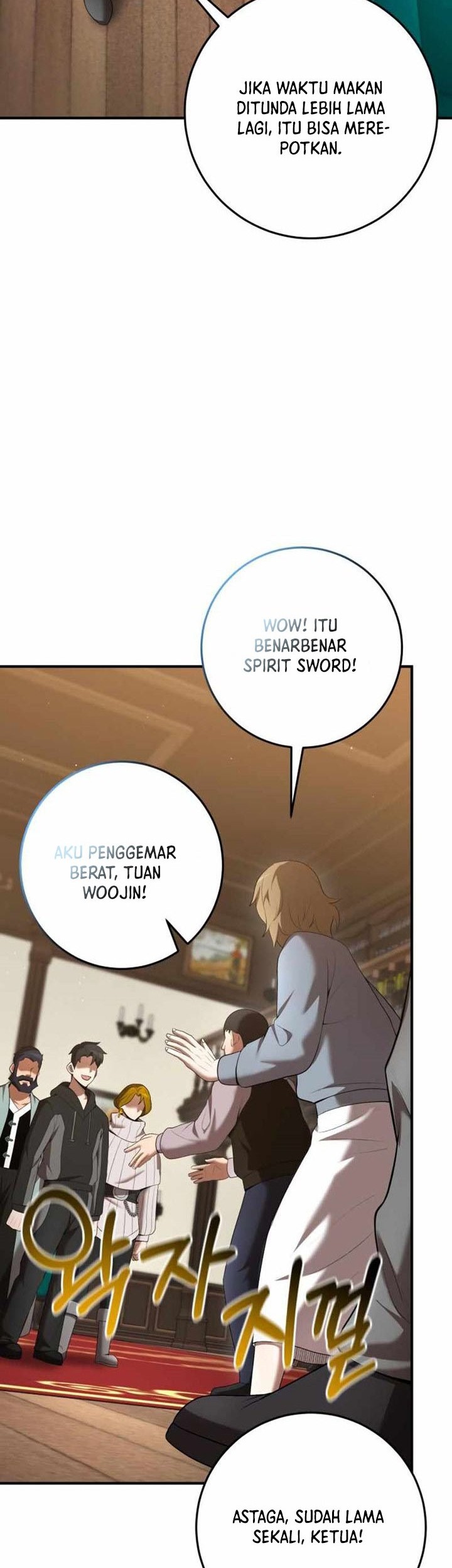 I Became a Renowned Family’s Sword Prodigy Chapter 71 Gambar 39