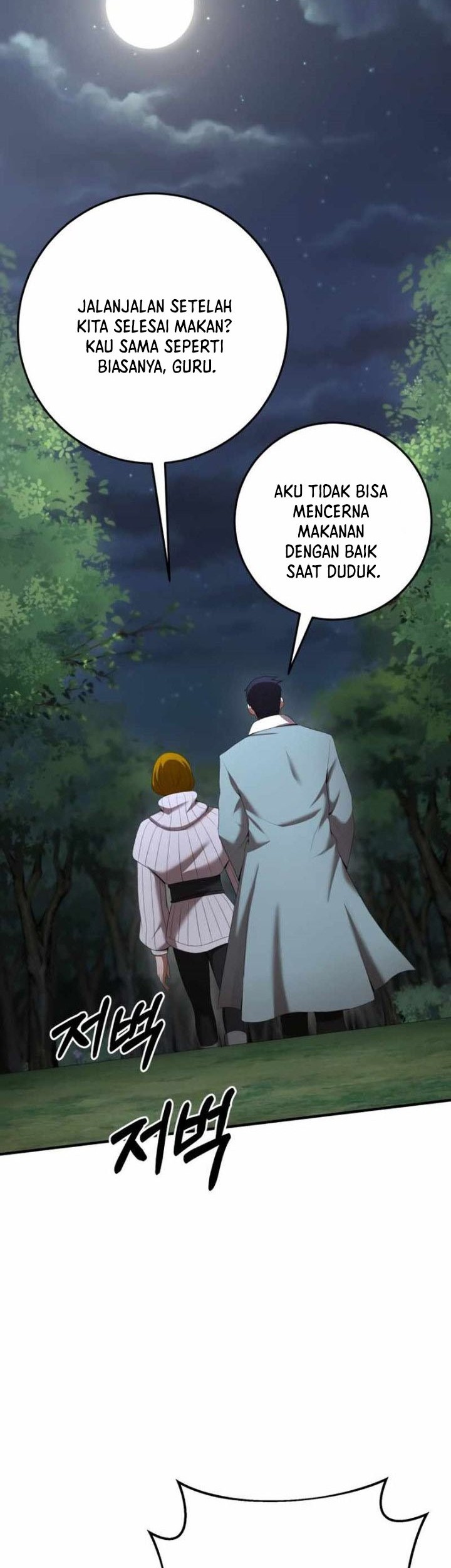 I Became a Renowned Family’s Sword Prodigy Chapter 71 Gambar 47