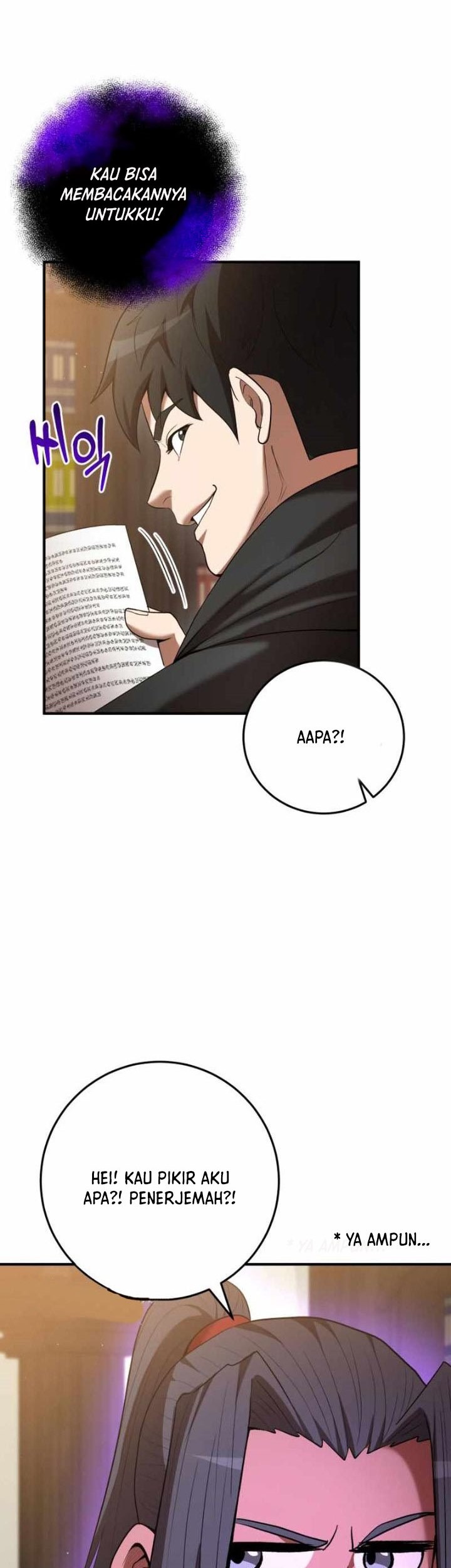 I Became a Renowned Family’s Sword Prodigy Chapter 71 Gambar 22